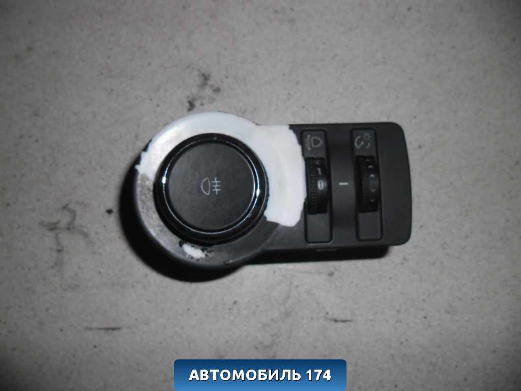 Блок управления светом 25957704 Chevrolet Cruze (J300) 2009-2016 Круз