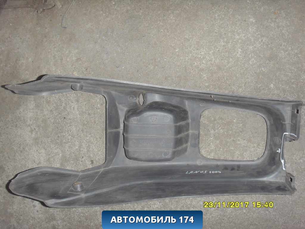 Chevrolet lanos 2004