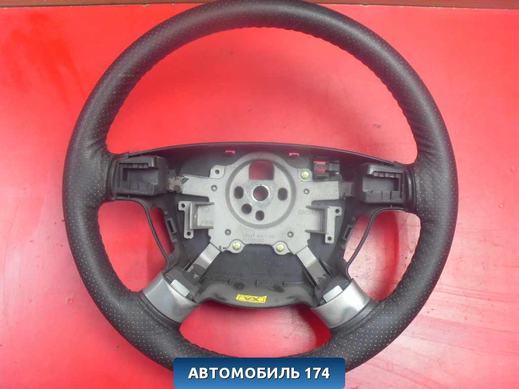 Рулевое колесо для AIR BAG 96837693 Chevrolet Lacetti (J200) 2003-2013 Лачетти