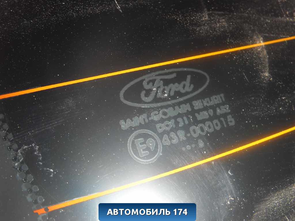 Стекло заднее 1362994 Ford Focus 2 (CB4) 2005-2011 Фокус 2