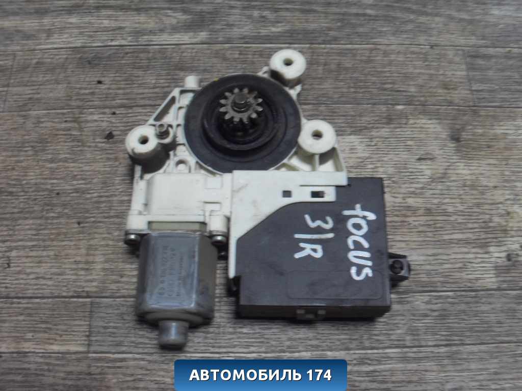 Моторчик стеклоподъёмника 4M5T14B534AD Ford Focus 2 (CB4) 2005-2011 Фокус 2