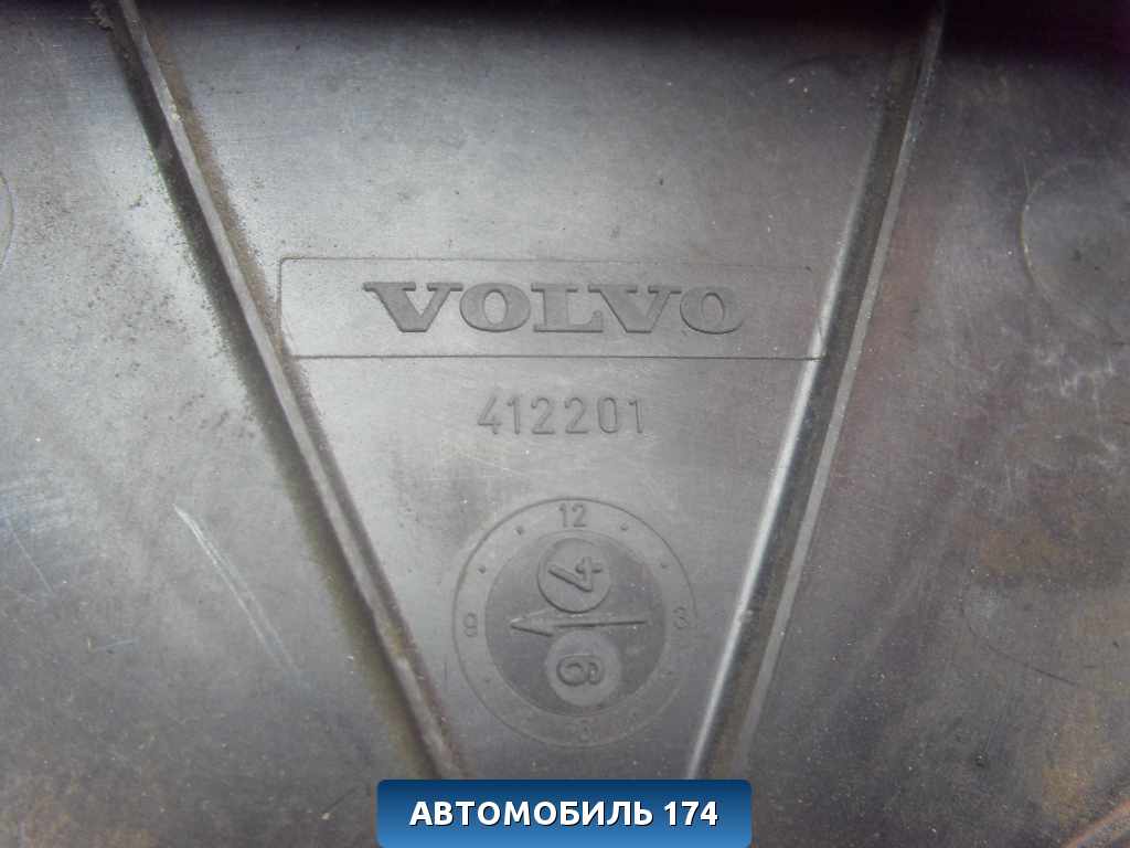 Крышка блока предохранителей 412201 Volvo 440 1988-1996 Вольво