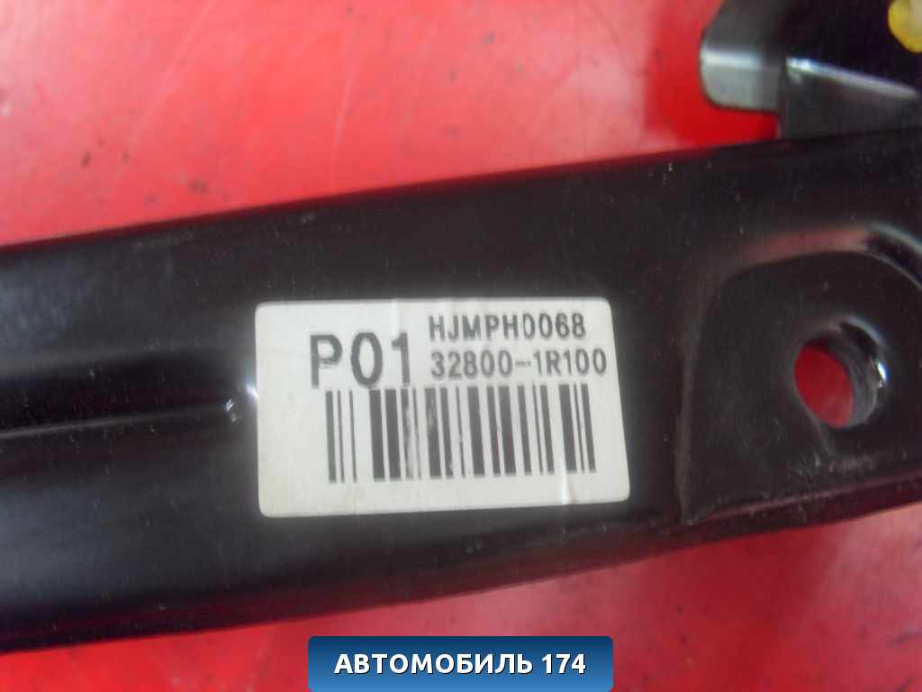 Педаль тормоза 328301R100 Kia RIO 3 (UB,QB) 2011-2017 РИО