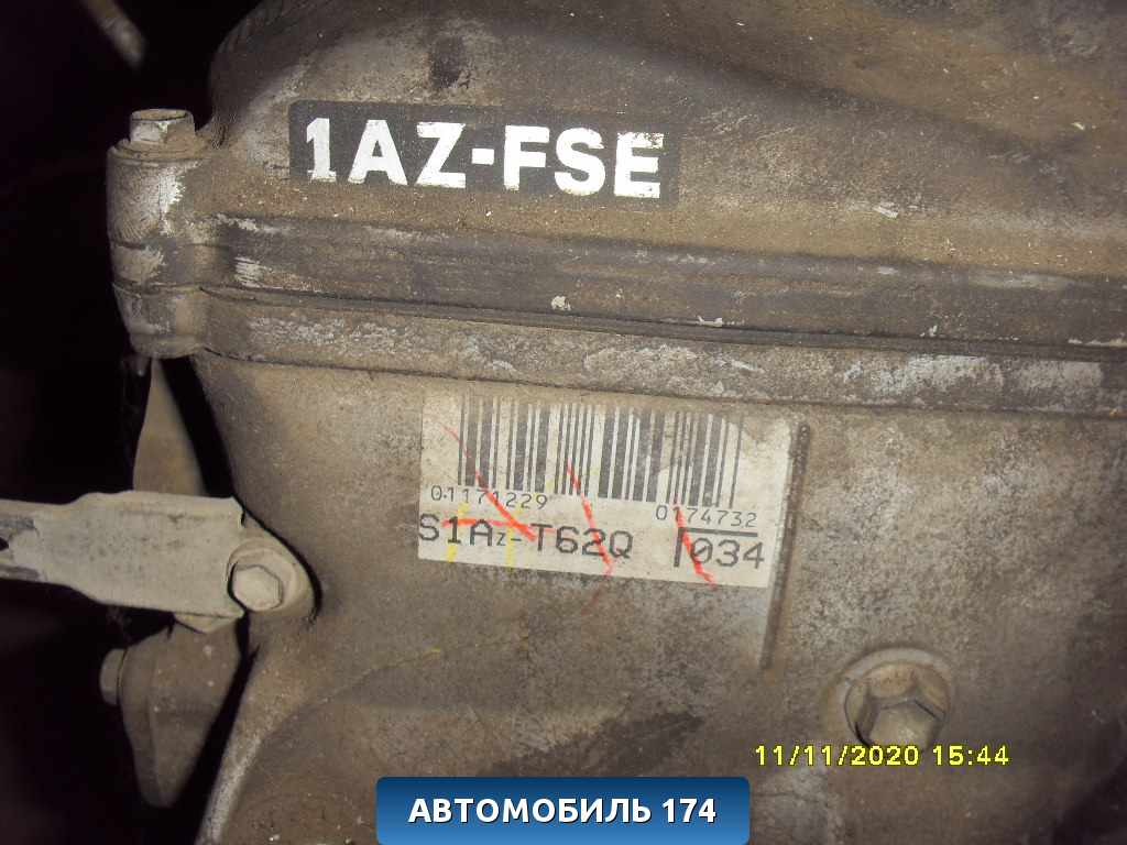 Двигатель 1AZ-FSE Toyota Avensis I T220 1997-2003 Авенсис 1