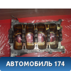 Блок двигателя 1050A753 Mitsubishi Outlander (GF) 2012> Оутлендер