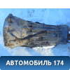 АКПП 09D300038KX Audi Q7 (4L) (4LB) 2005-2015 Ауди