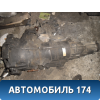 АКПП HYH 09L300038M Audi A4 B7 2005-2007 А4