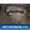 Двигатель 1AZ-FSE Toyota Avensis I T220 1997-2003 Авенсис 1