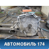 АКПП (коробка передач) 20021PRV000 Honda CR-V 2002-2006 (LA-RD5) Хонда