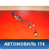 Проводка (коса) 273502B000 Hyundai Solaris 1 (RB) 2010-2017 Солярис 1