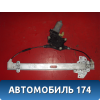 Стеклоподъёмник задний левый 988101G200 Hyundai Verna (MC) 2006-2009 Верна