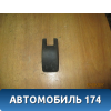 Накладка ( крышка ) салазок сидения спереди Ssang Yong Kyron 2005> Кайрон