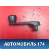 Ручка стеклоподъемника 924095 Peugeot 206 1998-2012 Пежо
