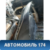 Капот 5330148050 Lexus RX400h (MHU38) 2005-2009 Лексус