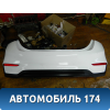 Бампер задний Hyundai Solaris 2 (HCR) 2017> Солярис 2
