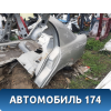 Крыло заднее левое Opel Vectra C 2002-2008 Вектра С