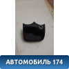 Бардачок центральной консоли Kia Picanto 1 (SA) 2004-2011 Пиканто