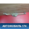 Трапеция стеклоочистителей A115205011 Chery Amulet (A15) 2006-2012 Амулет