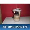 Насос топливный 1525WT Citroen C4 (LA) 2005-2011 С4