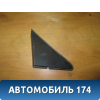 Накладка переднего крыла 2S61A16003AH Ford Fiesta (CBK) 2001-2008 Фиеста