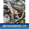 Стойка с порогом центральная правая Volvo V70 (S) 2000-2007 Вольво