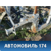Лонжерон передний левый Ford Focus II 2005-2008 Фокус 2