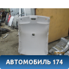 Обшивка потолка Lancer 9 (CS/Classic) 2003-2006 Мицубиси Лансер 9