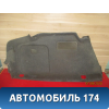 Обшивка багажника левая 8E5863887M Audi A4 B7 2005-2007 А4