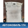 Обшивка потолка Renault Logan 2005-2014 Логан