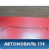 Торсион багажника 6453112520 Toyota Corolla Ceres (E100) 1992-1998 Королла Церес