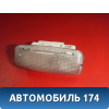 Плафон салонный 26420EG000 Infiniti FX/QX70 (S51) 2008-2017
