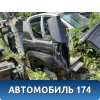 Крыло заднее левое Suzuki Grand Vitara (JT) 2005-2016 Гранд Витара