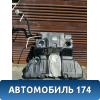 Бак топливный Volkswagen Phaeton (3D2) 2002-2016 Фаэтон