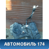 Бак топливный Audi A4 (B8) (8K2) 2007-2015