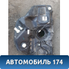 Бак топливный FAW Besturn (B50) 2009-2016