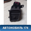 Дефлектор воздушный левый Toyota Cresta (X90) 1992 -1996 Креста