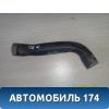 Патрубок топливного бака A1101101 Lifan X50 2015> Х50