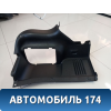 Обшивка багажника 96283618 Chevrolet Lanos (T100) 2004-2010> Ланос