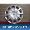 Колпак декоративный 403154AA0A Nissan Almera (G15) 2013> Альмера