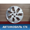 Колпак колеса декоративный Kia R15 529604Y000