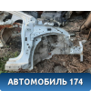 Лонжерон передний правый Kia RIO 3 (UB,QB) 2011-2017 РИО