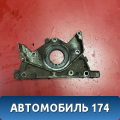 Крышка коленвала передняя 051456 Citroen C4 (LA) 2005-2011 С4
