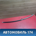 Направляющая стекла двери 82231WF100 Nissan Liberty (M12) (PM12) 1998-2004 Либерти