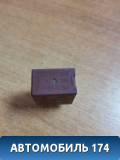 Реле (Renault Рено) 8200263342