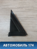 Накладка зеркала 9682543280 Citroen C5 (RD) 2008-2016 С5