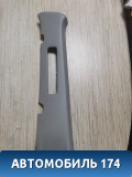 Обшивка стойки средней левой 76914WF100 Nissan Liberty (M12) (PM12) 1998-2004 Либерти