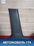 Обшивка стойки 96236029 Chevrolet Lanos (T100) 2004-2010> Ланос