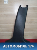 Обшивка стойки средней правой Citroen C3 2002-2009 С3