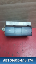 CD Чейнджер 96110H1300 Hyundai Terracan (HP) 2001-2007 Терракан