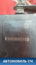 Блок ABS 1K0614517AF Skoda Octavia (A5 RS) 2004-2012 Октавия А5 РС